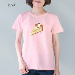 選べるレモンタルトとネコぱんのTシャツ【受注制作】 9枚目の画像