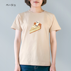 選べるレモンタルトとネコぱんのTシャツ【受注制作】 6枚目の画像