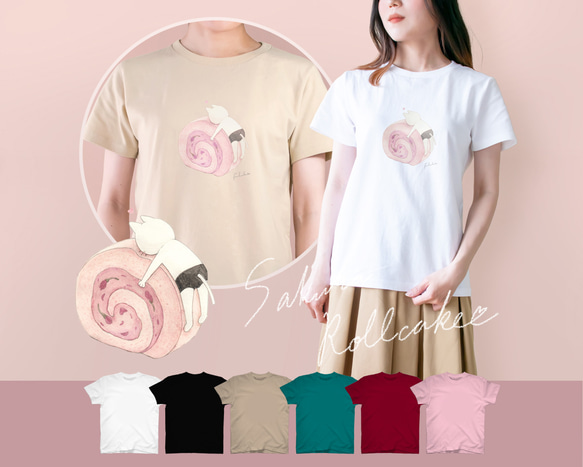 選べる桜ロールケーキとネコぱんのTシャツ【受注制作】 1枚目の画像