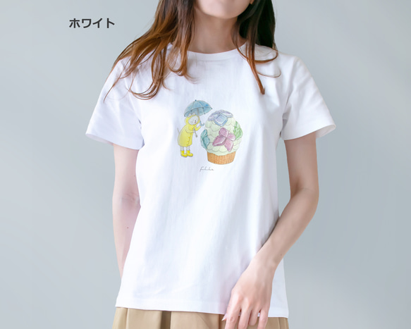 選べる紫陽花カップケーキとネコぱんのTシャツ【受注制作】 7枚目の画像