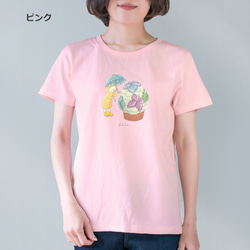 選べる紫陽花カップケーキとネコぱんのTシャツ【受注制作】 9枚目の画像