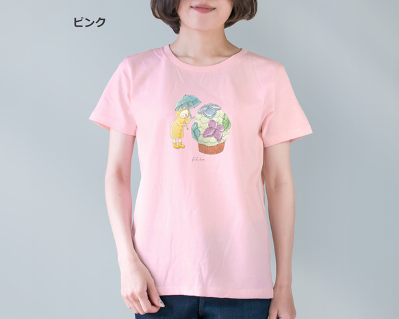 選べる紫陽花カップケーキとネコぱんのTシャツ【受注制作】 9枚目の画像