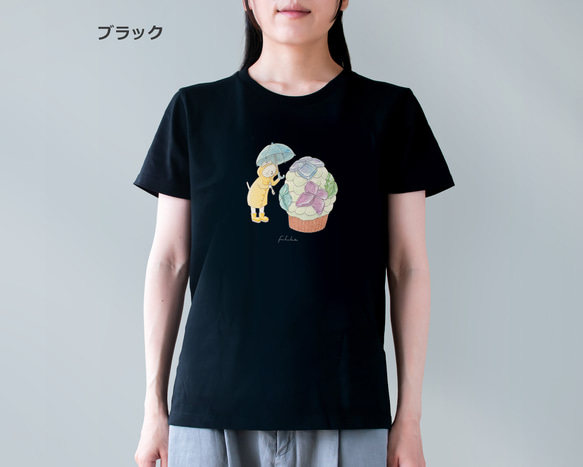 選べる紫陽花カップケーキとネコぱんのTシャツ【受注制作】 4枚目の画像
