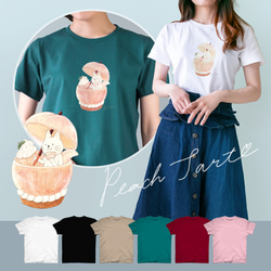 選べる桃タルトとネコぱんのTシャツ【受注制作】 1枚目の画像