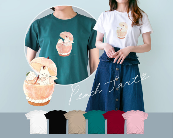 選べる桃タルトとネコぱんのTシャツ【受注制作】 1枚目の画像