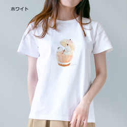 選べる桃タルトとネコぱんのTシャツ【受注制作】 6枚目の画像