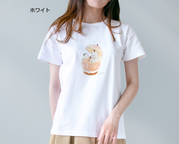 選べる桃タルトとネコぱんのTシャツ【受注制作】 6枚目の画像