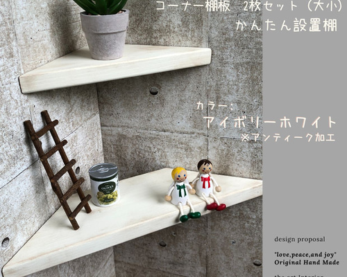 de382478823af2ed99d78ee372d33f