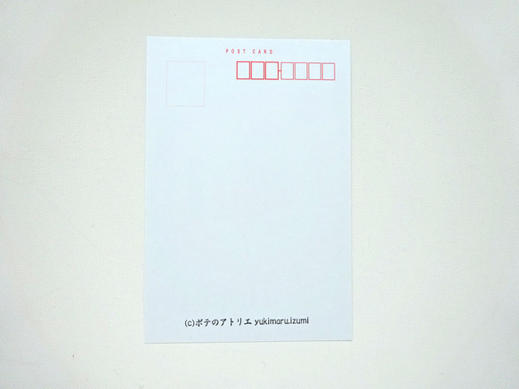✻ ラベンダー売り / ポストカード / no.158 12枚目の画像