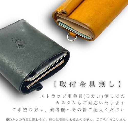 Hulatto》三つ折り財布⭐︎高級本革イタリアンレザー⭐︎メンズ