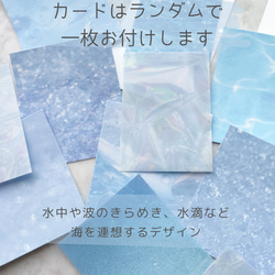 シェルクリアスマホケース  スマホリングorスマホグリップ付き iPhone/Android ホワイト/ライトブルー 6枚目の画像