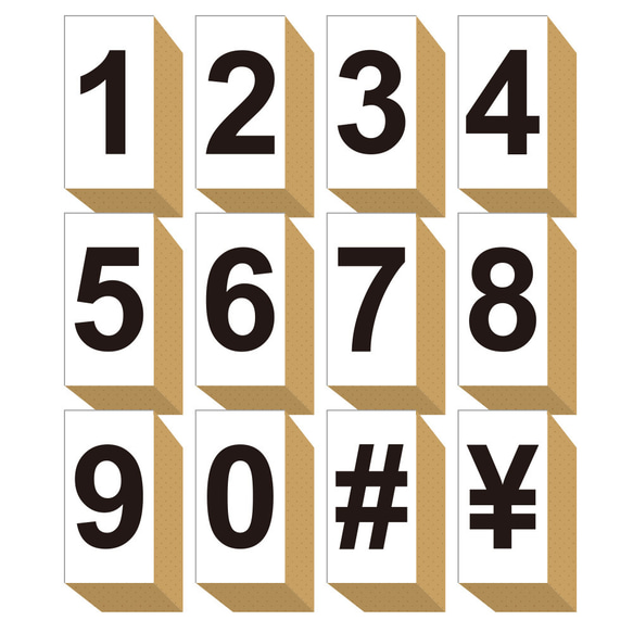 スタンプ 数字 月 ナンバー 手帳  セット (#100)  おしゃれ ノート 番号 値段 はんこ ゴム印 ¥ # 8枚目の画像