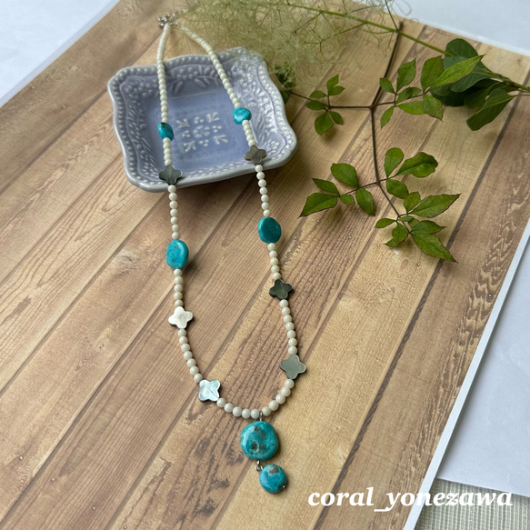 オンラインストア専門店 大玉 トルコ石( アフガニスタン産