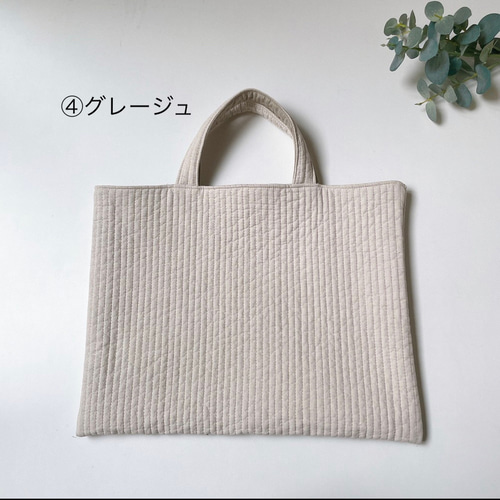 レッスンバッグ 上履き入れ 巾着袋 3点セット 杢グレー ヌビバッグ 入学 撥水 入園入学 3点セット レッスンバッグ 上履き入れ 体操着袋