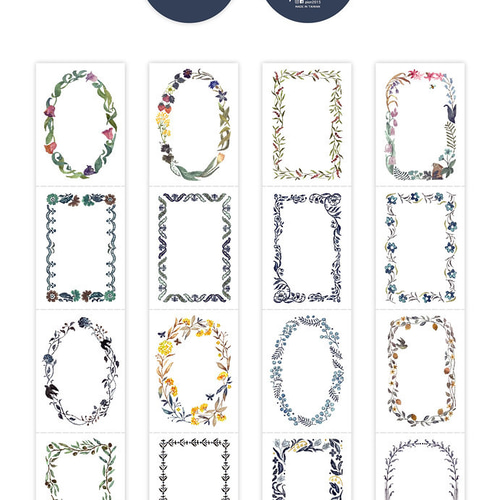 切り売り】Pion マスキングテープ 《Frame》 [PI048] マスキングテープ