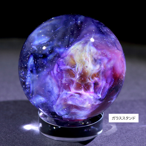 51mm 宇宙ガラスマーブル - オブジェ no.M133 立体・オブジェ Star