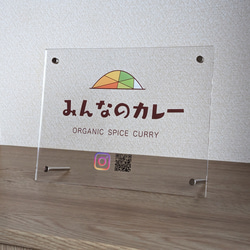 せん✦224✦ショップ様用看板製作✦76cm×76cm✦フォント変更 イベント用看板＞ショップロゴ フルカラー アクリルスタンド 表札