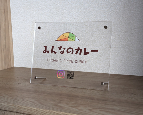 せん✦224✦ショップ様用看板製作✦76cm×76cm✦フォント変更 e3cc612c642fbb4b7b4bdc860fa3d3