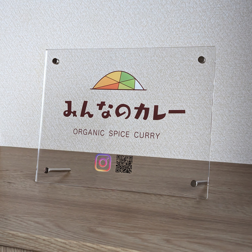 せん✦224✦ショップ様用看板製作✦76cm×76cm✦フォント変更 スタンド看板】スタッキングサイン XV-52B タワーサインタイプ | 看板