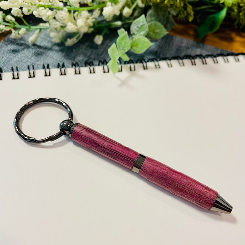 パープルハート」ミニ木軸ペンキーホルダー 【送料無料・ラッピング