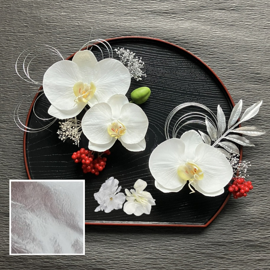 本物みたい　ホワイト×シルバー　高級胡蝶蘭　サイズ変更可　髪飾り　振袖　成人式　結婚式　卒業式　白無垢　胡蝶蘭の髪飾り