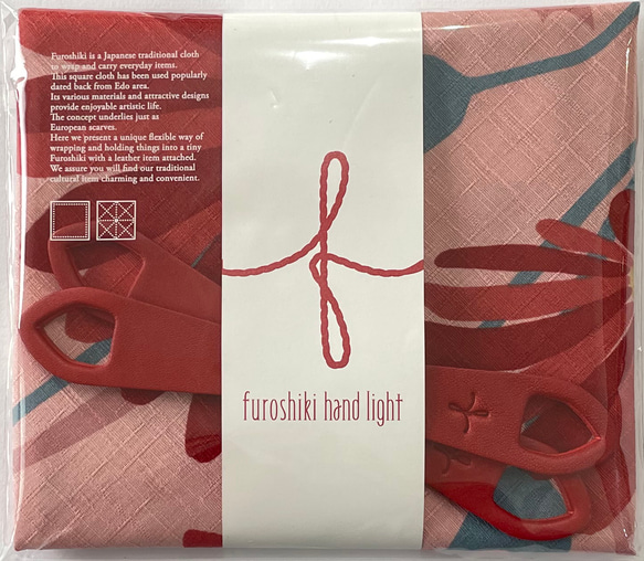 ライトDuoEセットミニ ５０ｃｍ シビラ　マルガリータ　ピンク 5枚目の画像