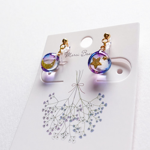 美しき宇宙｣(小サイズ)【ピアス・イヤリング交換可】16 透明感