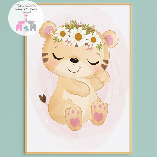 アートポスター 子供部屋 赤ちゃん 虎 動物 花 花冠 パステル ピンク