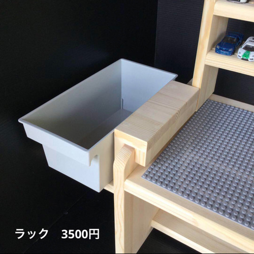 トミカ収納棚3段付き キッズテーブル 木製 おもちゃ・人形 大人