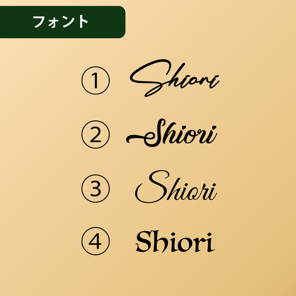 ミラータグ席札・シルバーアクリル席札 7枚目の画像