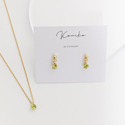 緑（グリーン） ピアス（スタッド・一粒） の人気通販｜Creema