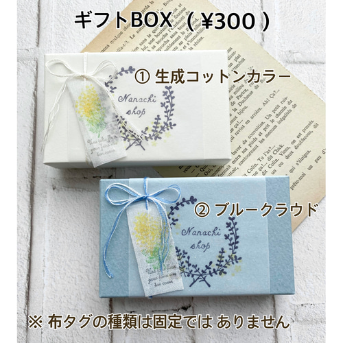 受注制作 】白き花 2個セット ～刺繍ブローチ～ ブローチ haru