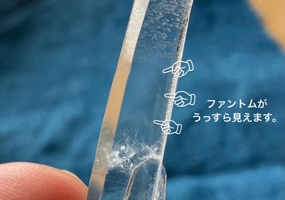 【SALE価格】ゼッカ水晶　スターブラリークォーツ　ミニレーザー　ヒーリング用 water clear 8枚目の画像