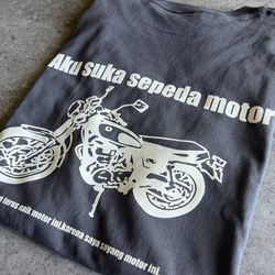 限定色♪背面的印花好帥氣！ OriginalAdult Bike T卹「SR」深灰色 第6張的照片