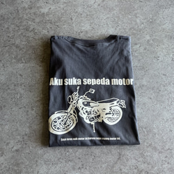 限定色♪背面的印花好帥氣！ OriginalAdult Bike T卹「SR」深灰色 第2張的照片