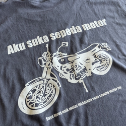 限定色♪背面的印花好帥氣！ OriginalAdult Bike T卹「SR」深灰色 第9張的照片