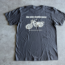 限定色♪背面的印花好帥氣！ OriginalAdult Bike T卹「SR」深灰色 第8張的照片