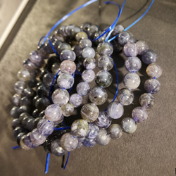 ラブラドライト 九尾の狐 貫通穴2ヵ所アリ 天然石 ポイント 原石 握り