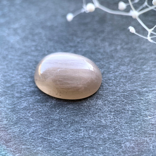 ホワイトルチル B 【公式通販】