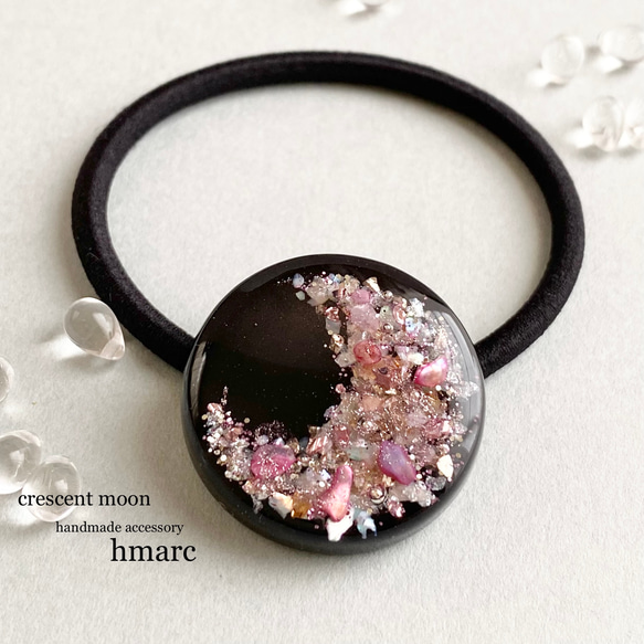 レジンヘアゴム ポニーフック ドライフラワー No.264 レジンヘアゴム