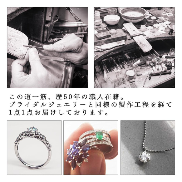 アンティークリング （サファイア・ブラウンダイヤ・ガーネット）天然石 SterlingSilver 指輪 P13 8枚目の画像