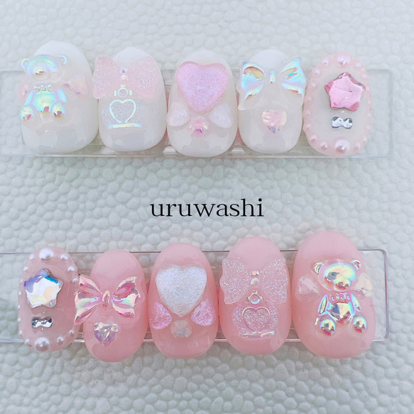 オーダー】ゆめかわ ピンク ハート ネイルチップ