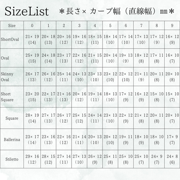 ネイルチップ サイズ オーダー ゆめかわ 量産型 ピンク くま 動物 ハート スター リボン ちゅるん ぷっくり 7枚目の画像