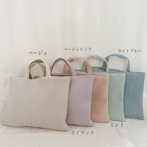 ヌビ レッスンバッグ ミント✩ ヌビバッグ◇選べるワッペン◇ レッスン