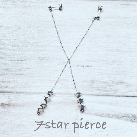 【7star pierce】 2枚目の画像