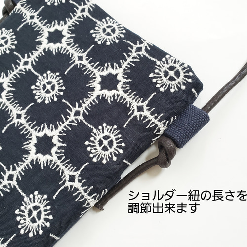 ❗️ラスト一点【ワンマイルショルダー】ミナペルホネン anemone アネモネ ❗️ラスト一点【ワンマイルショルダー】ミナペルホネン anemone