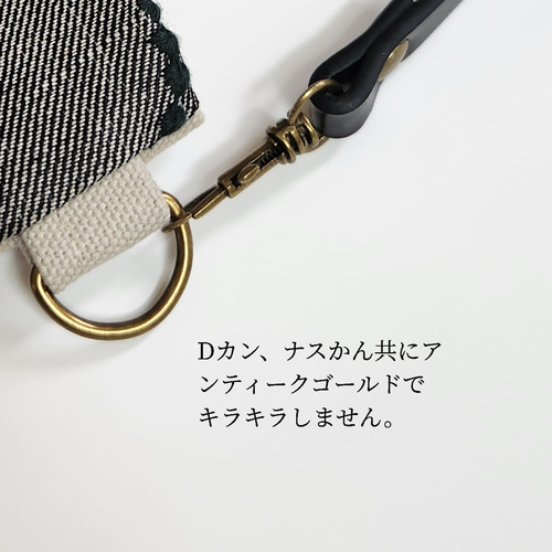 ミナペルホネン アネモネ スマホショルダー スマホポシェット