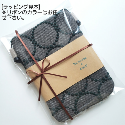ミナペルホネン アネモネ スマホショルダー スマホポシェット