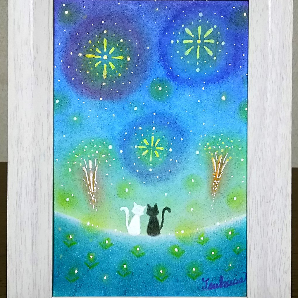西国三十三ヶ所霊場印肉筆掛軸/御詠歌/御朱印/掛軸☆宝船☆J-