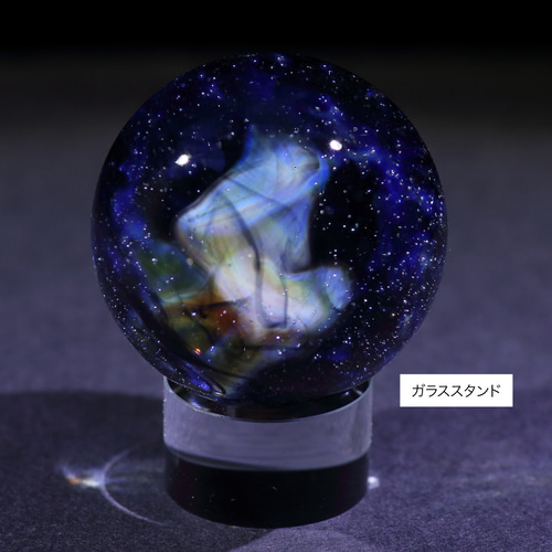 36mm 宇宙ガラスマーブル - オブジェ no.M132 立体・オブジェ Star 